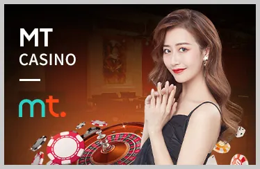 Cá cược Thể thao On88